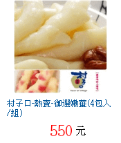 描述: http://tw.ptnr.yimg.com/no/gd/img?gdid=3803324&amp;fc=blue&amp;s=70&amp;vec=1