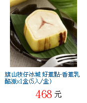 描述: http://tw.ptnr.yimg.com/no/gd/img?gdid=3798761&amp;fc=blue&amp;s=70&amp;vec=1