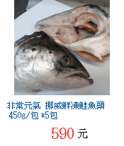 描述: http://tw.ptnr.yimg.com/no/gd/img?gdid=4501503&amp;fc=blue&amp;s=70&amp;vec=1