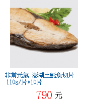 描述: http://tw.ptnr.yimg.com/no/gd/img?gdid=4489601&amp;fc=blue&amp;s=70&amp;vec=1