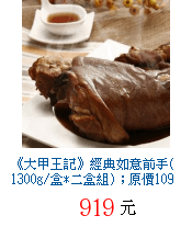 描述: http://tw.ptnr.yimg.com/no/gd/img?gdid=4082312&amp;fc=blue&amp;s=70&amp;vec=1