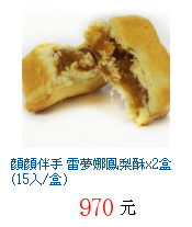 描述: http://tw.ptnr.yimg.com/no/gd/img?gdid=3797341&amp;fc=blue&amp;s=70&amp;vec=1