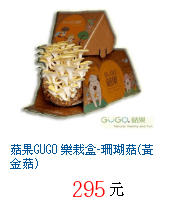 描述: http://tw.ptnr.yimg.com/no/gd/img?gdid=4208872&amp;fc=blue&amp;s=70&amp;vec=1