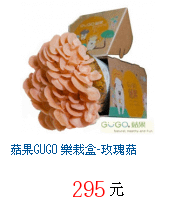 描述: http://tw.ptnr.yimg.com/no/gd/img?gdid=4209098&amp;fc=blue&amp;s=70&amp;vec=1