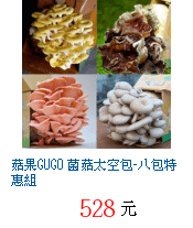 描述: http://tw.ptnr.yimg.com/no/gd/img?gdid=4388851&amp;fc=blue&amp;s=70&amp;vec=1