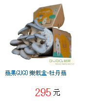 描述: http://tw.ptnr.yimg.com/no/gd/img?gdid=4207910&amp;fc=blue&amp;s=70&amp;vec=1