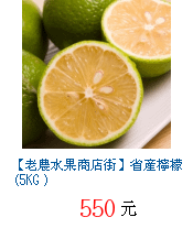 描述: http://tw.ptnr.yimg.com/no/gd/img?gdid=4022133&amp;fc=blue&amp;s=70&amp;vec=1