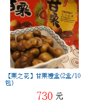 描述: http://tw.ptnr.yimg.com/no/gd/img?gdid=3271902&amp;fc=blue&amp;s=70&amp;vec=1