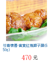 描述: http://tw.ptnr.yimg.com/no/gd/img?gdid=3187924&amp;fc=blue&amp;s=70&amp;vec=1