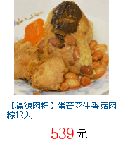 描述: http://tw.ptnr.yimg.com/no/gd/img?gdid=2765473&amp;fc=blue&amp;s=70&amp;vec=1