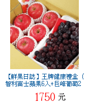 描述: http://tw.ptnr.yimg.com/no/gd/img?gdid=4332615&amp;fc=blue&amp;s=70&amp;vec=1