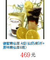 描述: http://tw.ptnr.yimg.com/no/gd/img?gdid=3743031&amp;fc=blue&amp;s=70&amp;vec=1