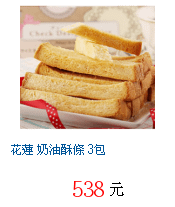 描述: http://tw.ptnr.yimg.com/no/gd/img?gdid=4316300&amp;fc=blue&amp;s=70&amp;vec=1