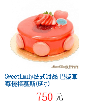 描述: http://tw.ptnr.yimg.com/no/gd/img?gdid=4006265&amp;fc=blue&amp;s=70&amp;vec=1