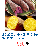 描述: http://tw.ptnr.yimg.com/no/gd/img?gdid=4643328&amp;fc=blue&amp;s=70&amp;vec=1