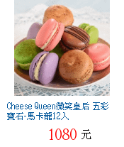 描述: http://tw.ptnr.yimg.com/no/gd/img?gdid=4090253&amp;fc=blue&amp;s=70&amp;vec=1