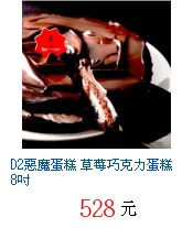 描述: http://tw.ptnr.yimg.com/no/gd/img?gdid=4227219&amp;fc=blue&amp;s=70&amp;vec=1