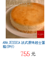 描述: http://tw.ptnr.yimg.com/no/gd/img?gdid=3939568&amp;fc=blue&amp;s=70&amp;vec=1