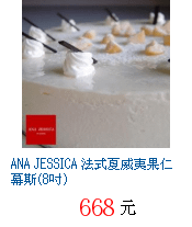 描述: http://tw.ptnr.yimg.com/no/gd/img?gdid=3939569&amp;fc=blue&amp;s=70&amp;vec=1