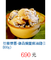 描述: http://tw.ptnr.yimg.com/no/gd/img?gdid=3187812&amp;fc=blue&amp;s=70&amp;vec=1