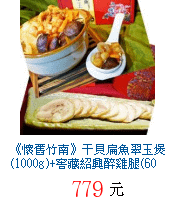 描述: http://tw.ptnr.yimg.com/no/gd/img?gdid=4071505&amp;fc=blue&amp;s=70&amp;vec=1