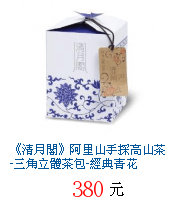 描述: http://tw.ptnr.yimg.com/no/gd/img?gdid=3096357&amp;fc=blue&amp;s=70&amp;vec=1