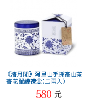 描述: http://tw.ptnr.yimg.com/no/gd/img?gdid=3096358&amp;fc=blue&amp;s=70&amp;vec=1