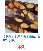 描述: http://tw.ptnr.yimg.com/no/gd/img?gdid=2042124&amp;fc=blue&amp;s=70&amp;vec=1