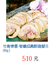 描述: http://tw.ptnr.yimg.com/no/gd/img?gdid=3187744&amp;fc=blue&amp;s=70&amp;vec=1