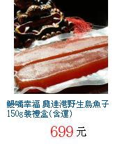 描述: http://tw.ptnr.yimg.com/no/gd/img?gdid=4041329&amp;fc=blue&amp;s=70&amp;vec=1