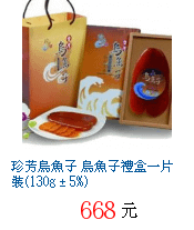 描述: http://tw.ptnr.yimg.com/no/gd/img?gdid=4020998&amp;fc=blue&amp;s=70&amp;vec=1