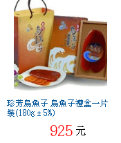 描述: http://tw.ptnr.yimg.com/no/gd/img?gdid=4020995&amp;fc=blue&amp;s=70&amp;vec=1