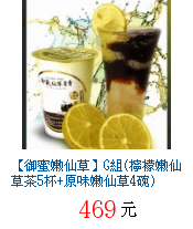 描述: http://tw.ptnr.yimg.com/no/gd/img?gdid=3750545&amp;fc=blue&amp;s=70&amp;vec=1