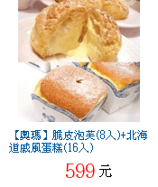 描述: http://tw.ptnr.yimg.com/no/gd/img?gdid=1652152&amp;fc=blue&amp;s=70&amp;vec=1