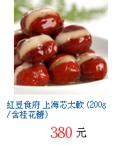 描述: http://tw.ptnr.yimg.com/no/gd/img?gdid=4027314&amp;fc=blue&amp;s=70&amp;vec=1