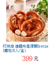 描述: http://tw.ptnr.yimg.com/no/gd/img?gdid=3402006&amp;fc=blue&amp;s=70&amp;vec=1