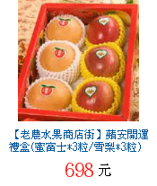 描述: http://tw.ptnr.yimg.com/no/gd/img?gdid=4051866&amp;fc=blue&amp;s=70&amp;vec=1