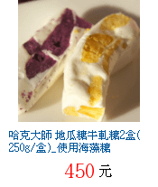 描述: http://tw.ptnr.yimg.com/no/gd/img?gdid=4047569&amp;fc=blue&amp;s=70&amp;vec=1