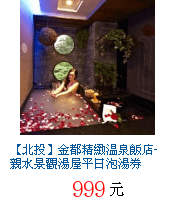 描述: http://tw.ptnr.yimg.com/no/gd/img?gdid=4263414&amp;fc=blue&amp;s=70&amp;vec=1