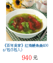 描述: http://tw.ptnr.yimg.com/no/gd/img?gdid=3056158&amp;fc=blue&amp;s=70&amp;vec=1