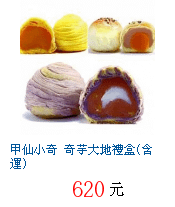 描述: http://tw.ptnr.yimg.com/no/gd/img?gdid=4613264&amp;fc=blue&amp;s=70&amp;vec=1