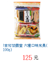 描述: http://tw.ptnr.yimg.com/no/gd/img?gdid=4222954&amp;fc=blue&amp;s=70&amp;vec=1