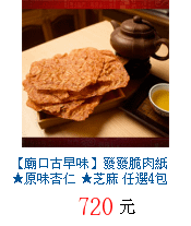 描述: http://tw.ptnr.yimg.com/no/gd/img?gdid=4319104&amp;fc=blue&amp;s=70&amp;vec=1