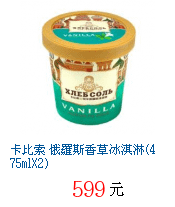 描述: http://tw.ptnr.yimg.com/no/gd/img?gdid=2995359&amp;fc=blue&amp;s=70&amp;vec=1