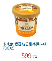 描述: http://tw.ptnr.yimg.com/no/gd/img?gdid=2995361&amp;fc=blue&amp;s=70&amp;vec=1