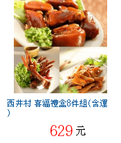 描述: http://tw.ptnr.yimg.com/no/gd/img?gdid=4516261&amp;fc=blue&amp;s=70&amp;vec=1