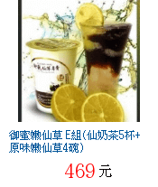 描述: http://tw.ptnr.yimg.com/no/gd/img?gdid=3750544&amp;fc=blue&amp;s=70&amp;vec=1