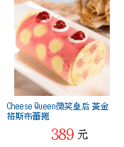 描述: http://tw.ptnr.yimg.com/no/gd/img?gdid=3694150&amp;fc=blue&amp;s=70&amp;vec=1