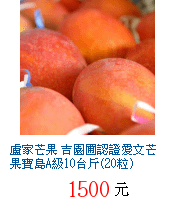 描述: http://tw.ptnr.yimg.com/no/gd/img?gdid=4394030&amp;fc=blue&amp;s=70&amp;vec=1