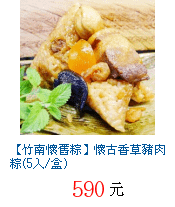 描述: http://tw.ptnr.yimg.com/no/gd/img?gdid=3491049&amp;fc=blue&amp;s=70&amp;vec=1